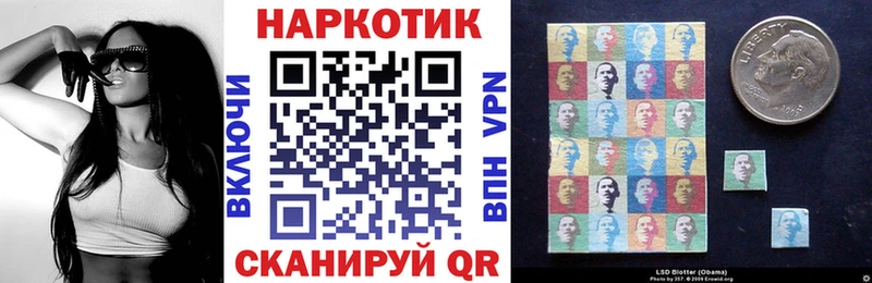Купить наркотики Волгодонск Каннабис СК Меф АМФ КОКАИН