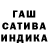 Альфа ПВП Соль Ellya Xo