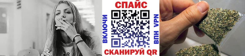 БУТИРАТ оксибутират  MEGA сайт  Волгодонск 