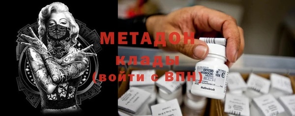 ешки Аркадак
