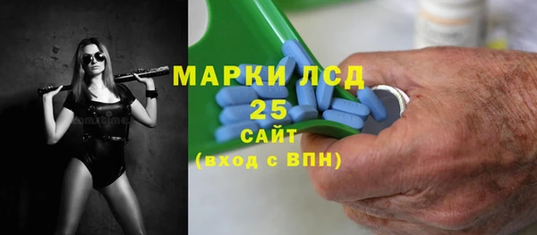 первитин Баксан