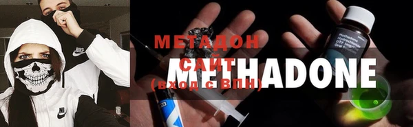 герыч Балахна