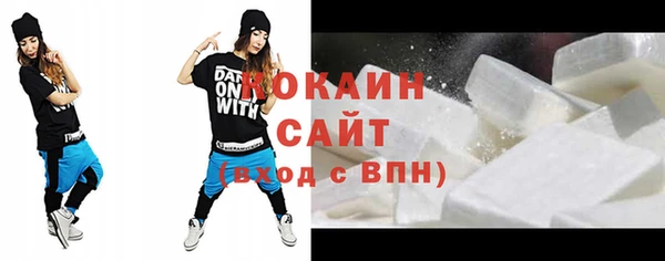 круглые Балабаново