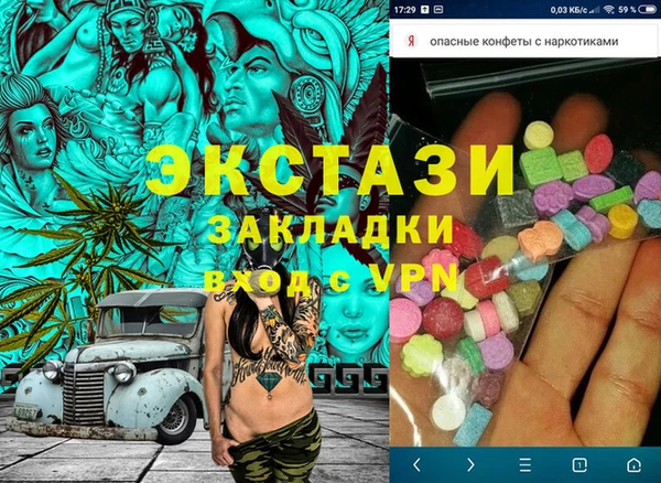 ешки Аркадак