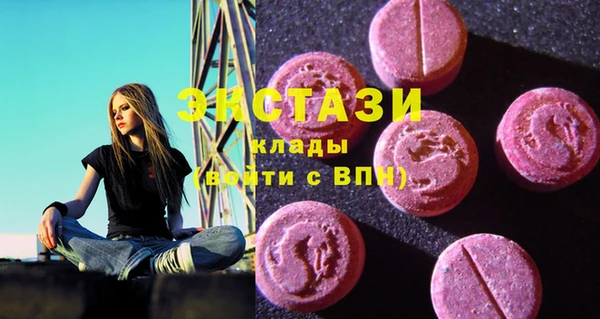 первитин Баксан
