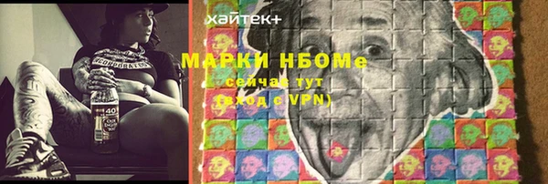 круглые Балабаново