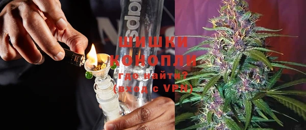 дмт Михайловск