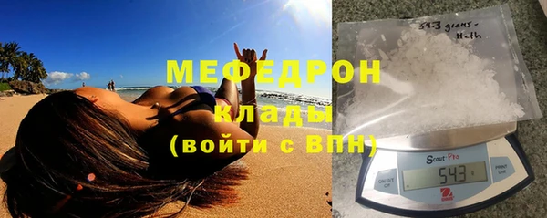 круглые Балабаново