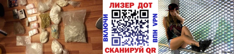 LSD-25 экстази кислота  kraken вход  Волгодонск  закладки 