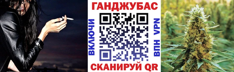 МАРИХУАНА MAZAR  ОМГ ОМГ вход  Волгодонск 